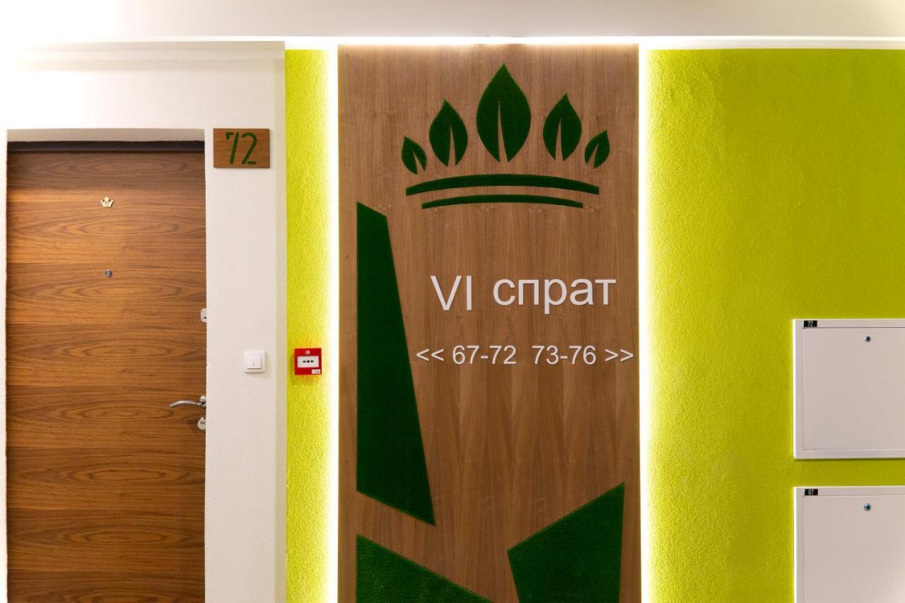 Mili Lux Apartman Novi Sad Exterior photo